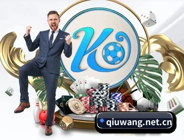 球吧网 APP